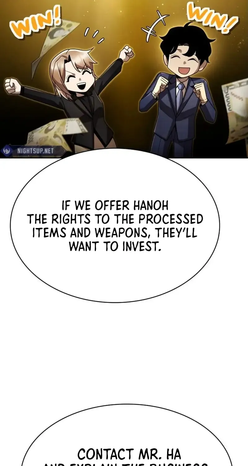 The Dungeon Cleaning Life of a Once Genius Hunter Chapter 107 page 71 - 