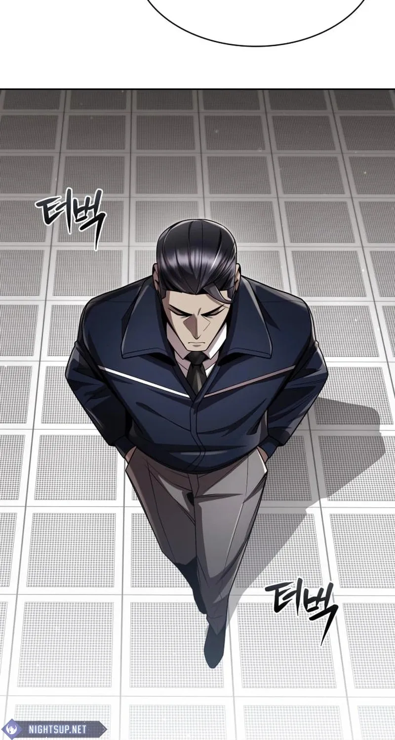 The Dungeon Cleaning Life of a Once Genius Hunter Chapter 108 page 115 - 