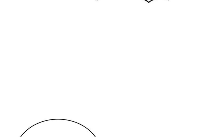 The Dungeon Cleaning Life of a Once Genius Hunter Chapter 109 page 18 - 