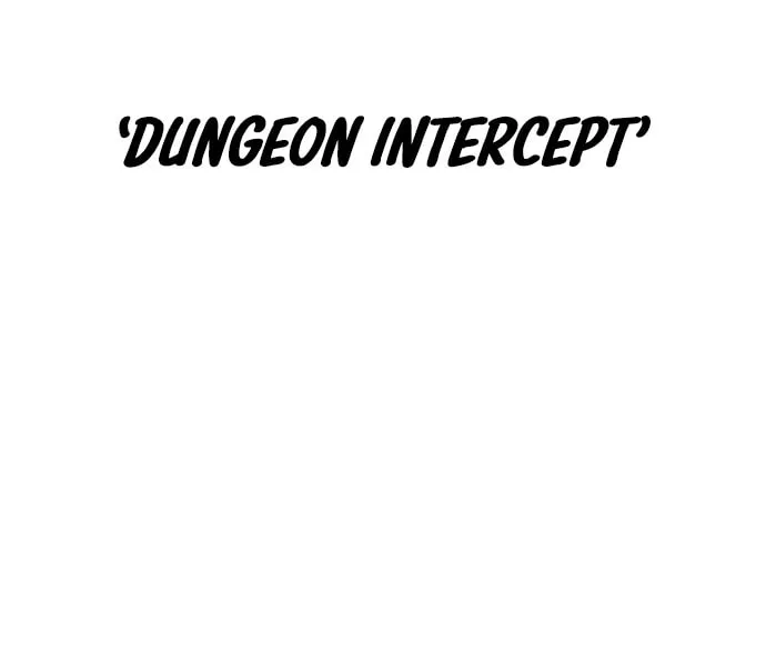 The Dungeon Cleaning Life of a Once Genius Hunter Chapter 11 page 14 - 