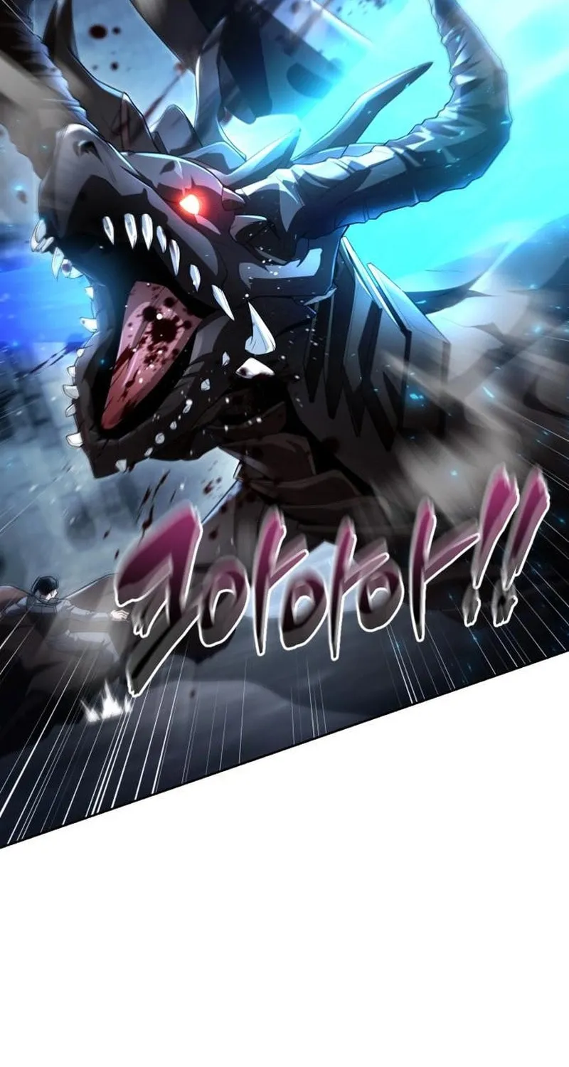 The Dungeon Cleaning Life of a Once Genius Hunter Chapter 110 page 27 - 