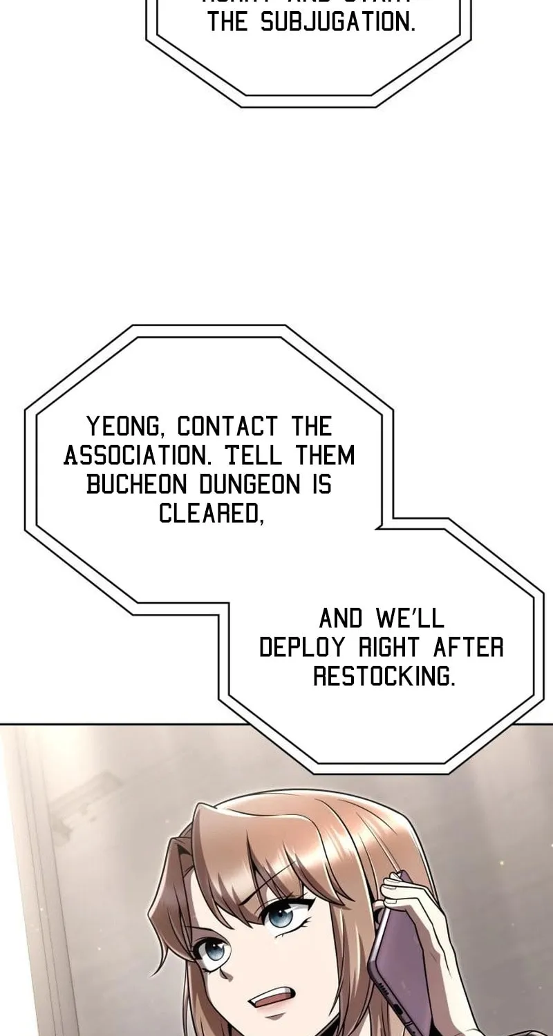 The Dungeon Cleaning Life of a Once Genius Hunter Chapter 110 page 73 - 