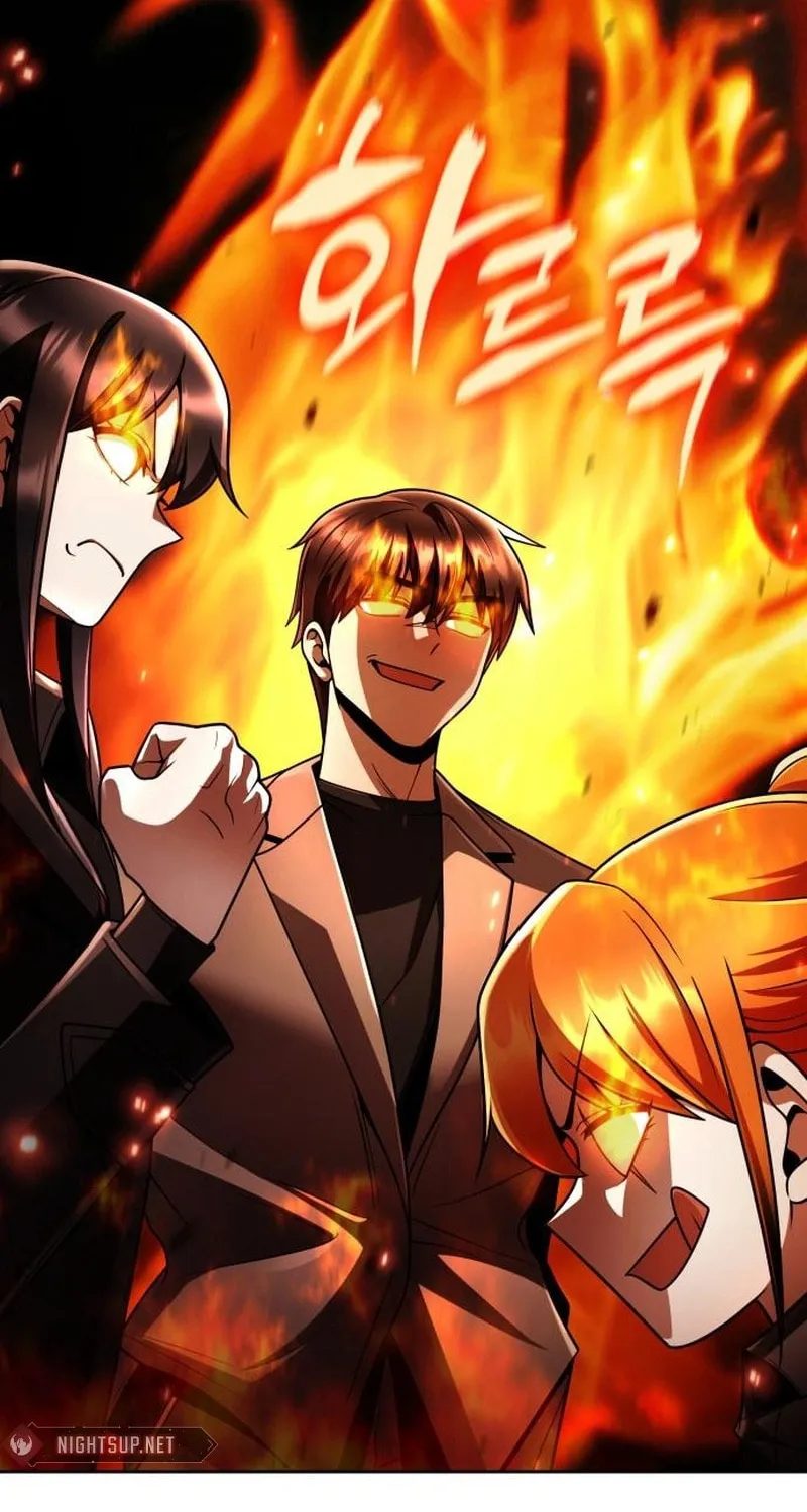 The Dungeon Cleaning Life of a Once Genius Hunter Chapter 110 page 99 - 