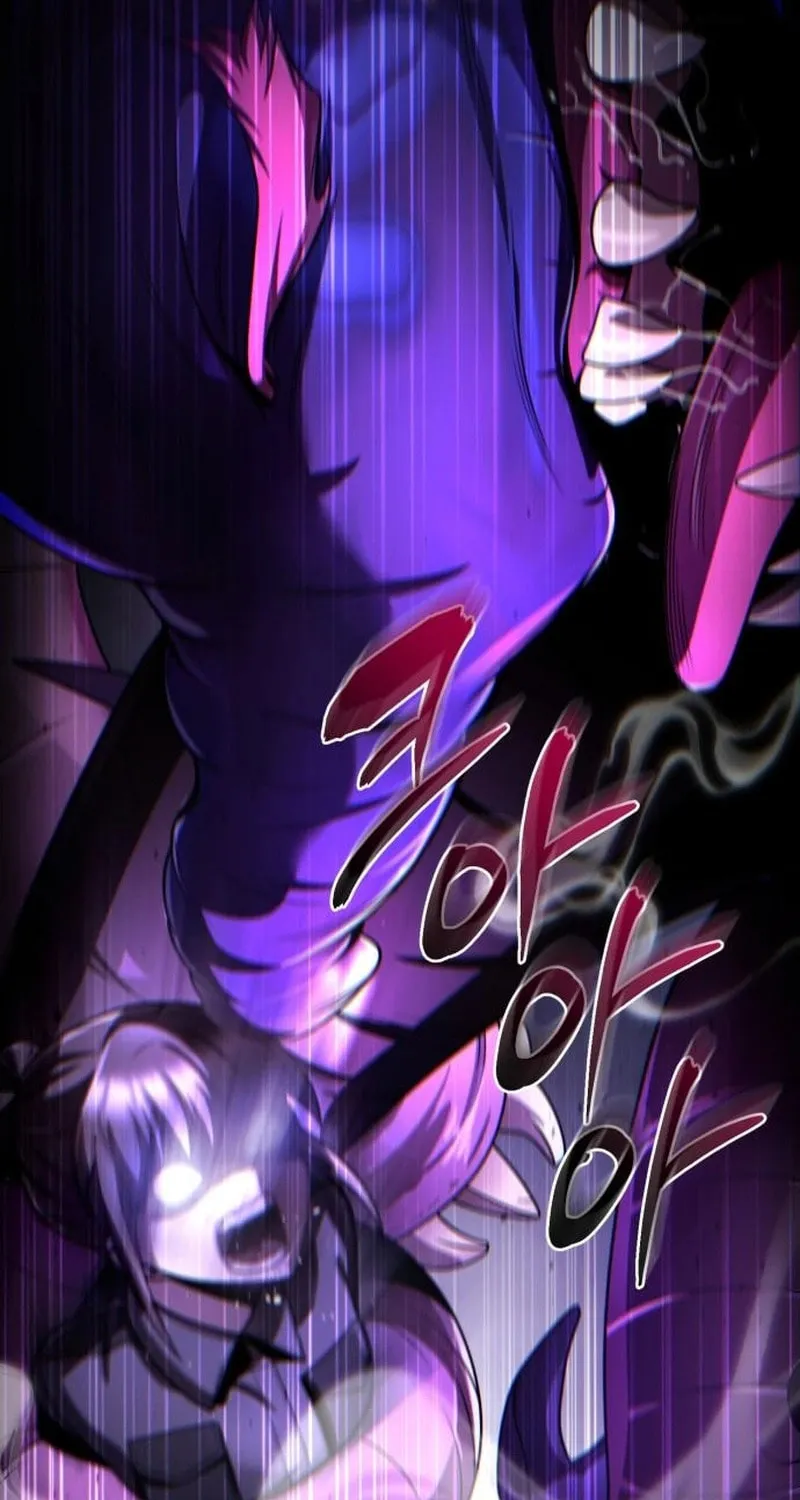 The Dungeon Cleaning Life of a Once Genius Hunter Chapter 111 page 110 - 