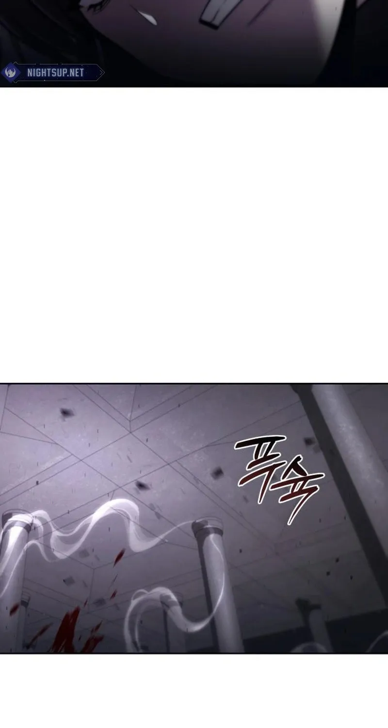 The Dungeon Cleaning Life of a Once Genius Hunter Chapter 111 page 114 - 