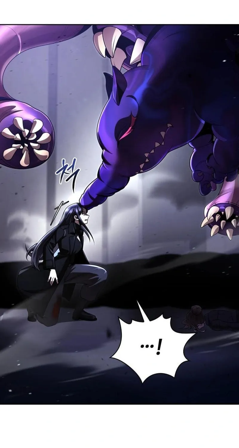 The Dungeon Cleaning Life of a Once Genius Hunter Chapter 111 page 121 - 