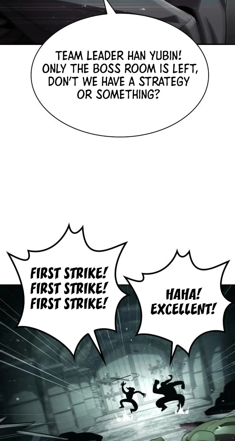 The Dungeon Cleaning Life of a Once Genius Hunter Chapter 111 page 18 - 