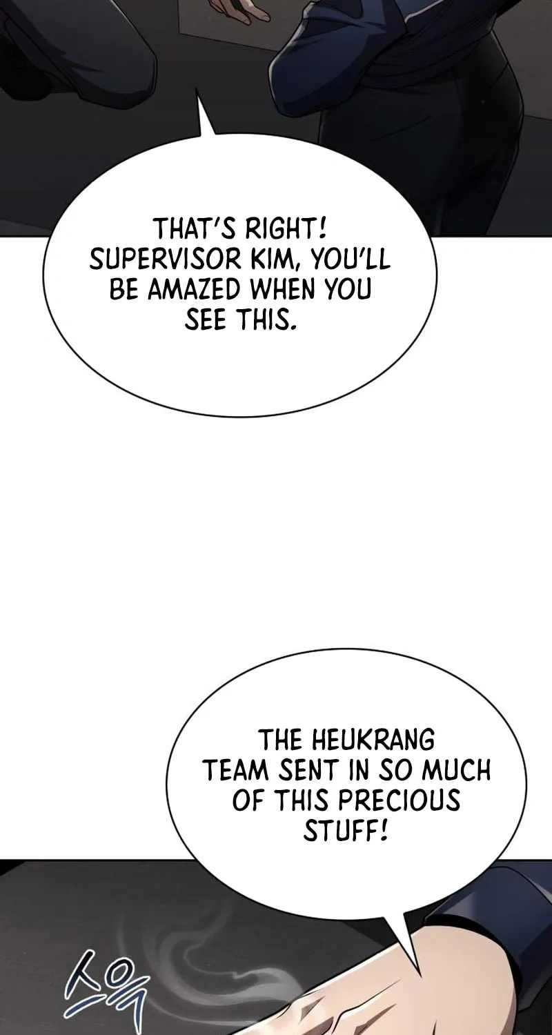 The Dungeon Cleaning Life of a Once Genius Hunter Chapter 111 page 37 - 