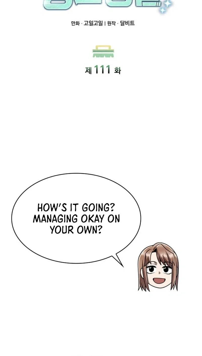 The Dungeon Cleaning Life of a Once Genius Hunter Chapter 111 page 44 - 