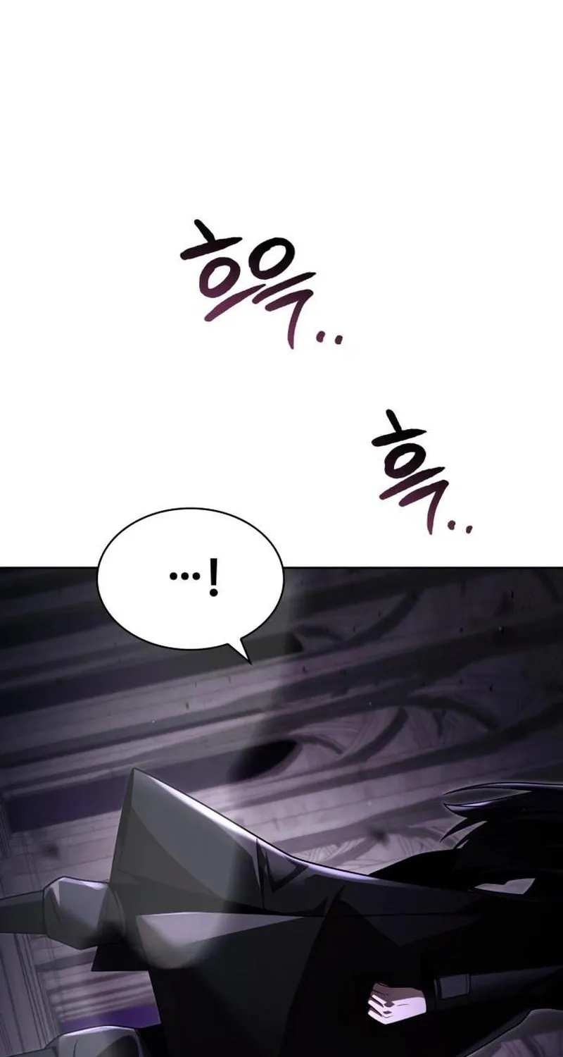 The Dungeon Cleaning Life of a Once Genius Hunter Chapter 112 page 14 - 