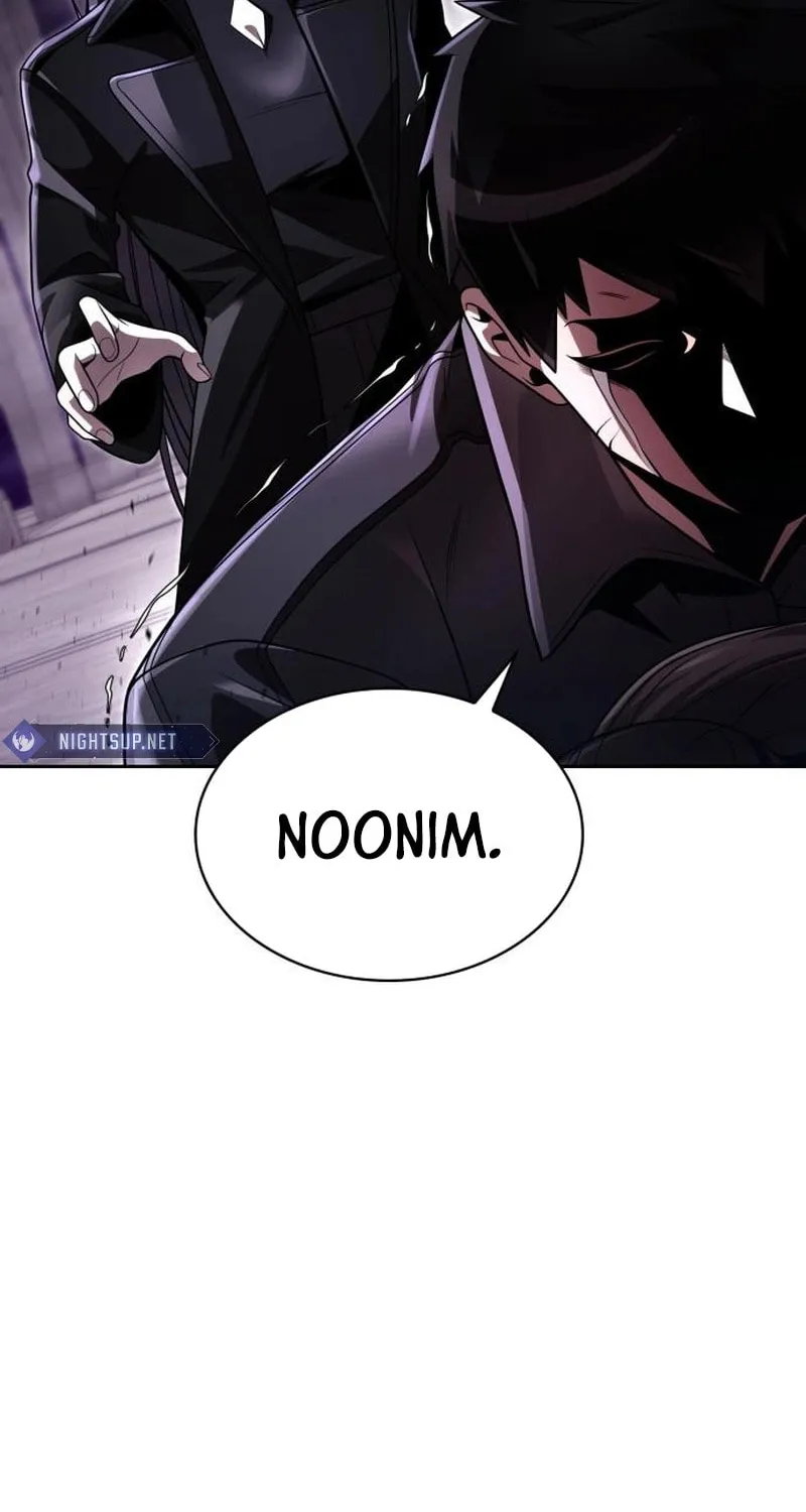 The Dungeon Cleaning Life of a Once Genius Hunter Chapter 112 page 18 - 