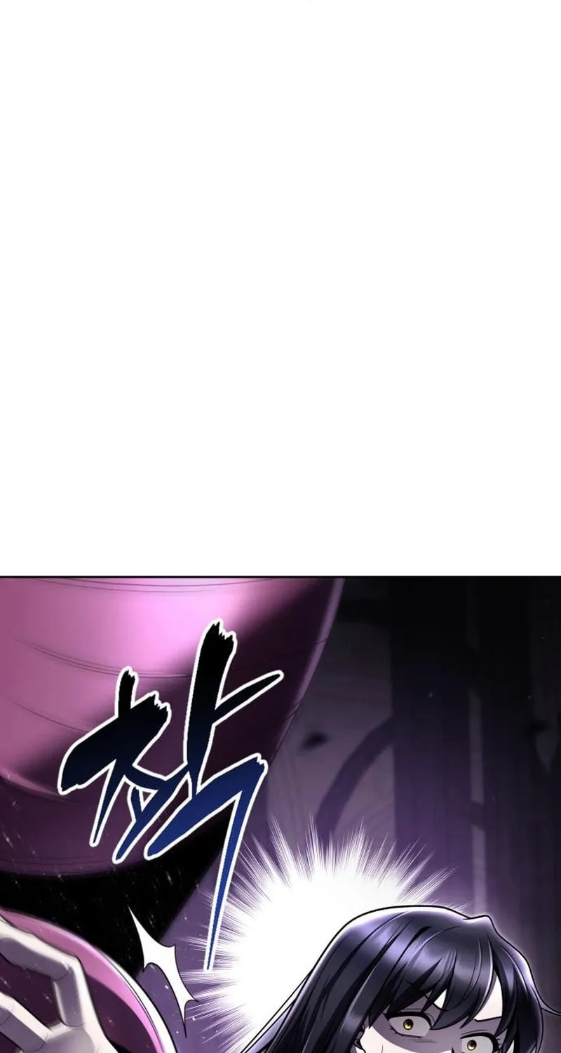 The Dungeon Cleaning Life of a Once Genius Hunter Chapter 112 page 25 - 