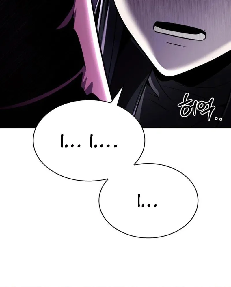 The Dungeon Cleaning Life of a Once Genius Hunter Chapter 112 page 30 - 