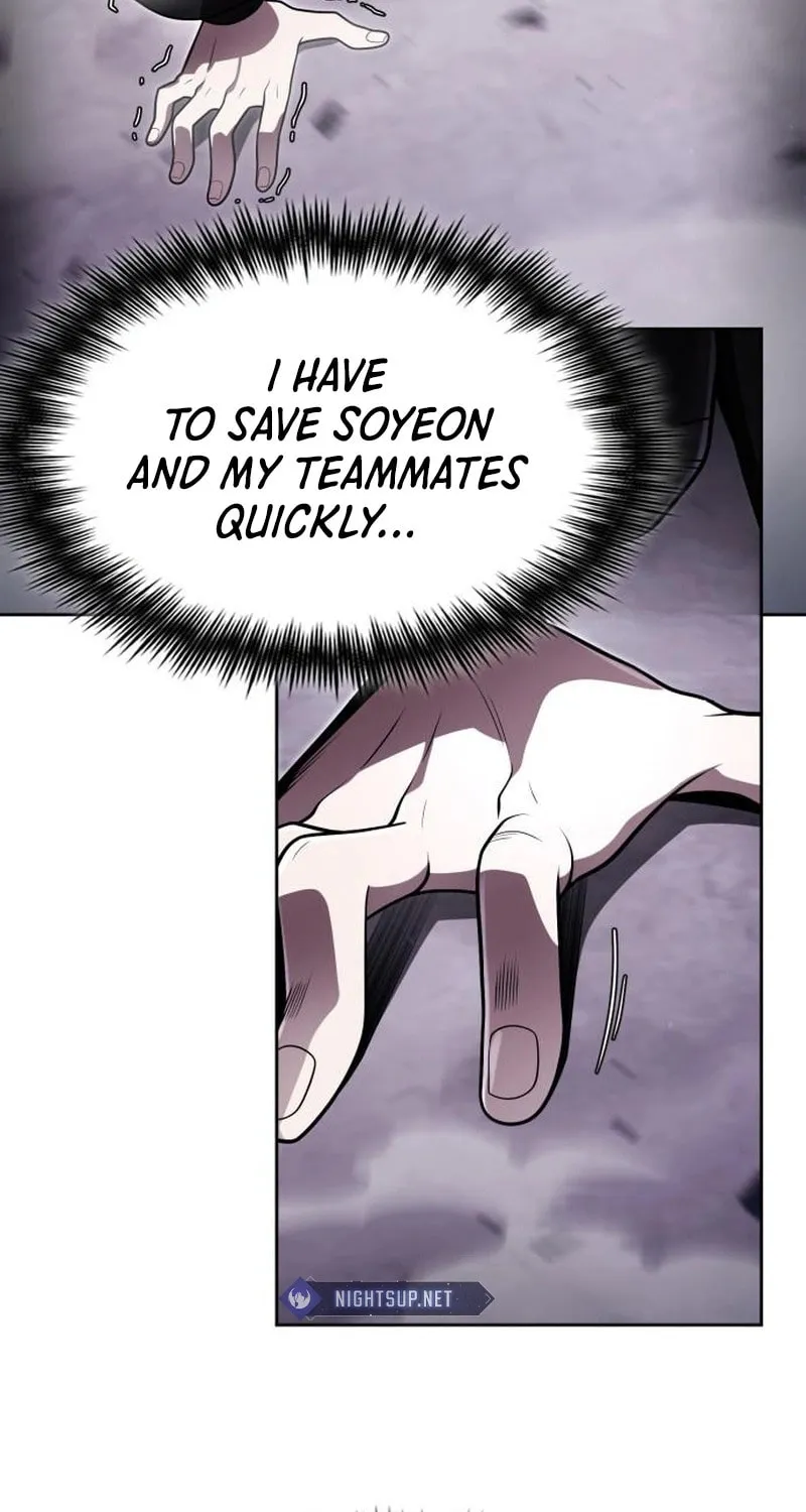 The Dungeon Cleaning Life of a Once Genius Hunter Chapter 112 page 5 - 