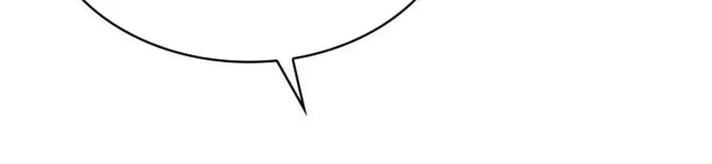 The Dungeon Cleaning Life of a Once Genius Hunter Chapter 112 page 65 - 