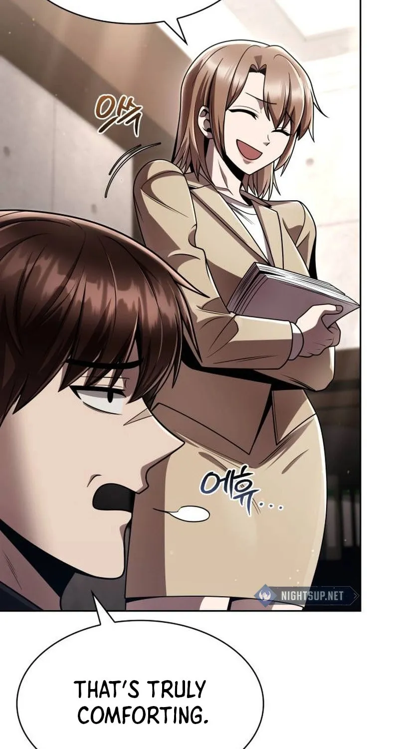 The Dungeon Cleaning Life of a Once Genius Hunter Chapter 113 page 108 - 