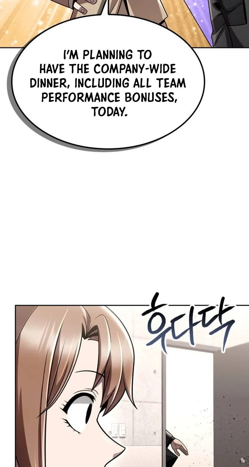 The Dungeon Cleaning Life of a Once Genius Hunter Chapter 113 page 130 - 