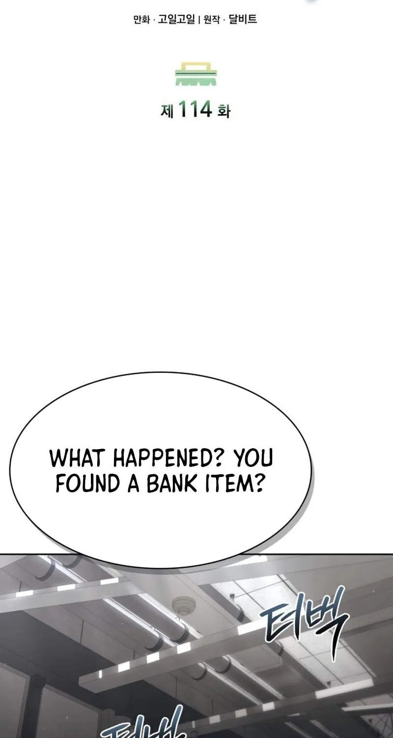 The Dungeon Cleaning Life of a Once Genius Hunter Chapter 114 page 47 - 