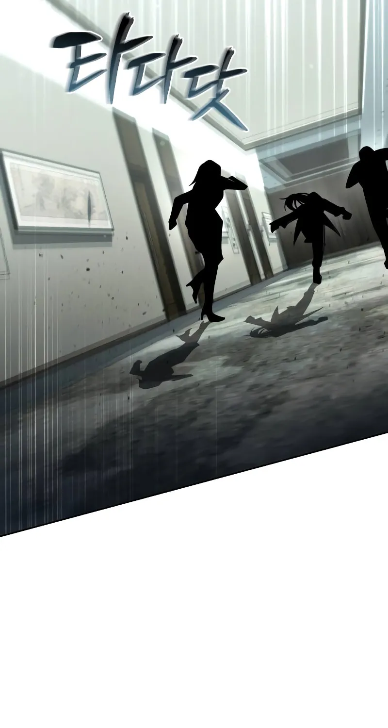 The Dungeon Cleaning Life of a Once Genius Hunter Chapter 115 page 108 - 