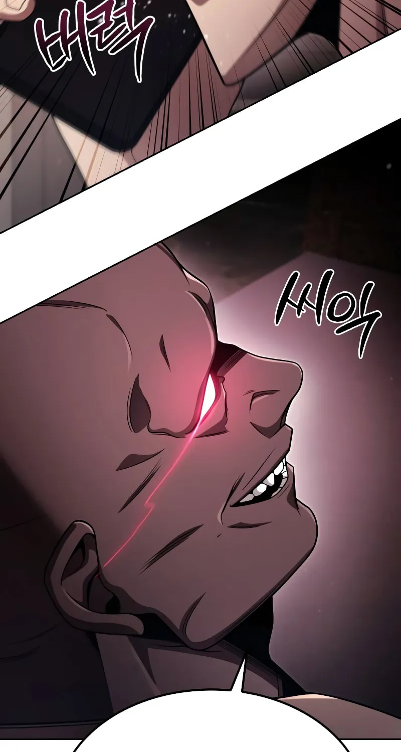 The Dungeon Cleaning Life of a Once Genius Hunter Chapter 115 page 43 - 
