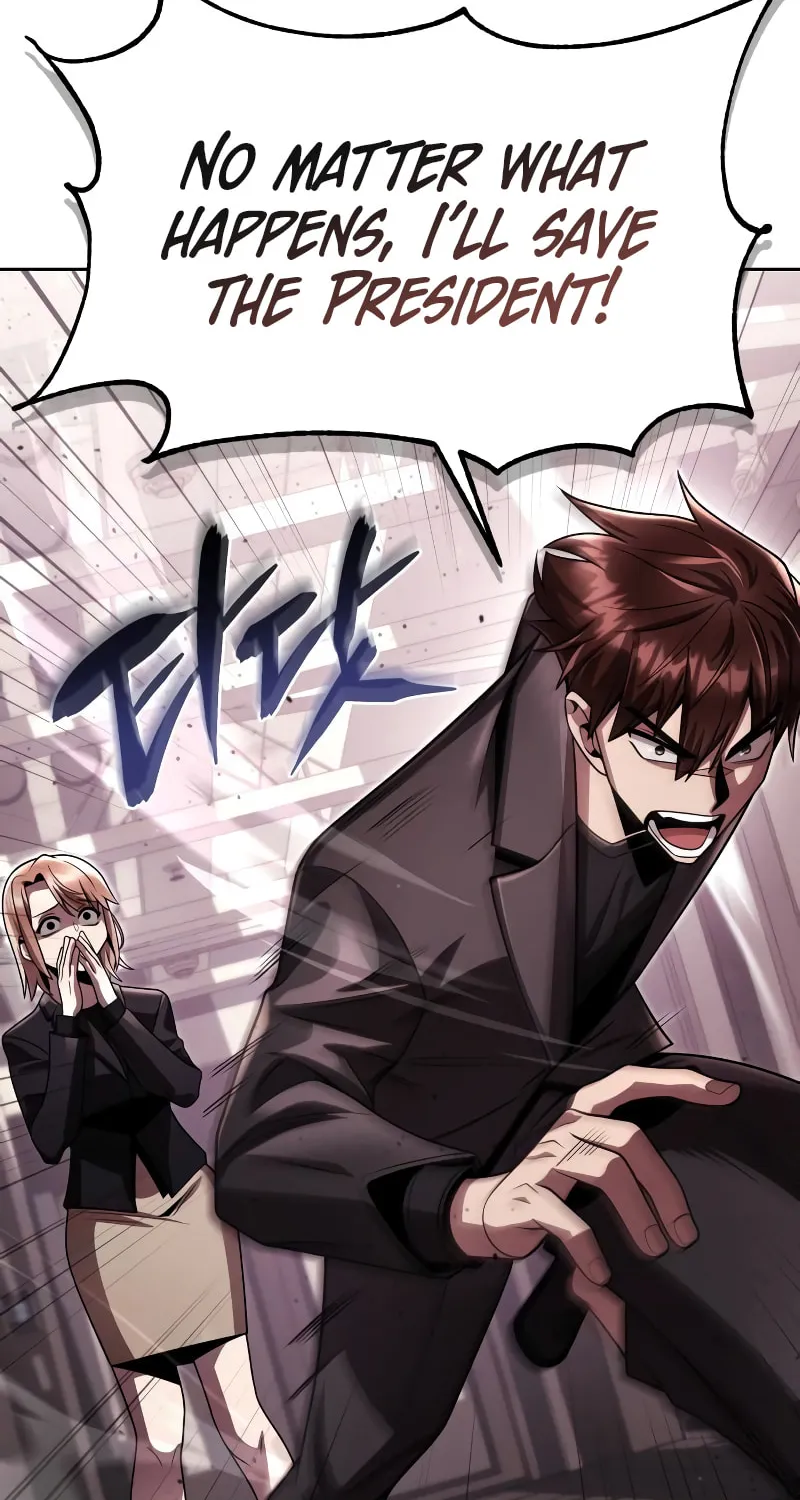 The Dungeon Cleaning Life of a Once Genius Hunter Chapter 115 page 47 - 