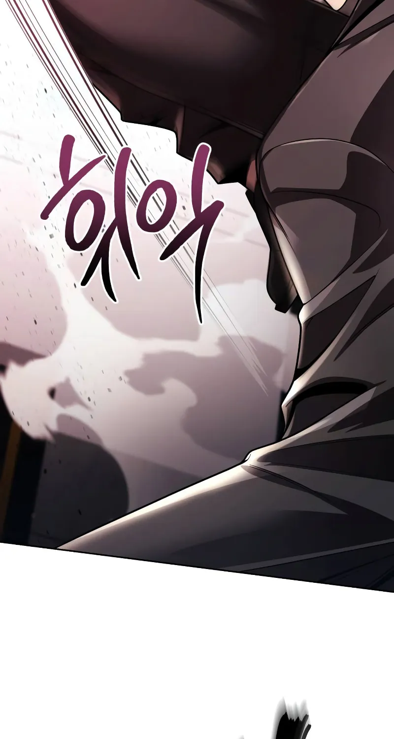 The Dungeon Cleaning Life of a Once Genius Hunter Chapter 115 page 65 - 