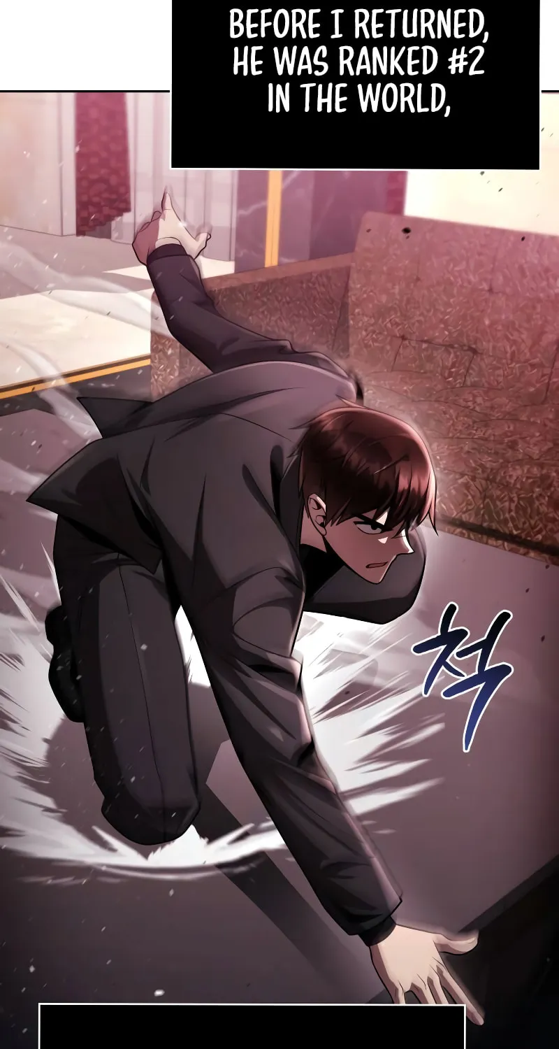 The Dungeon Cleaning Life of a Once Genius Hunter Chapter 115 page 73 - 