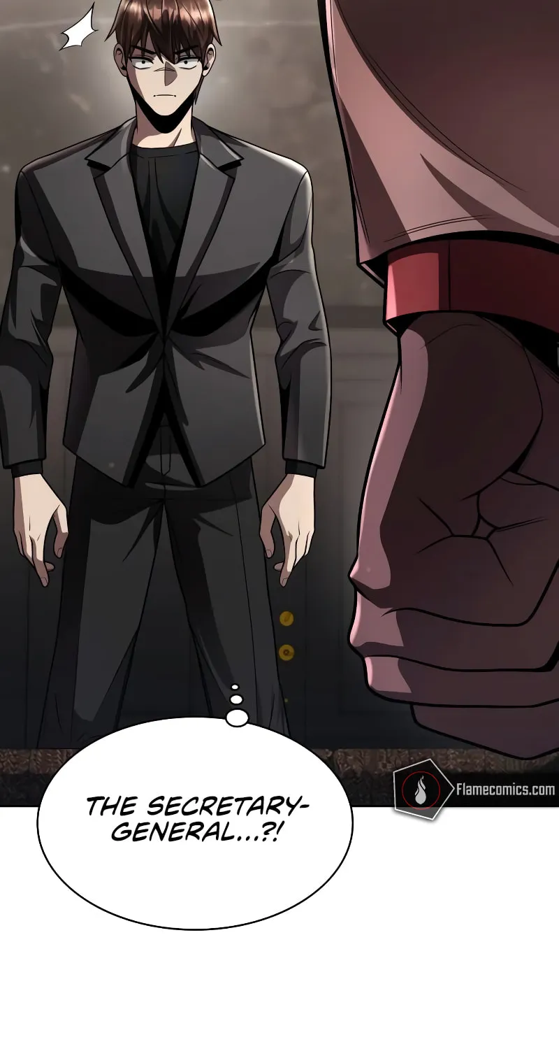 The Dungeon Cleaning Life of a Once Genius Hunter Chapter 115 page 86 - 