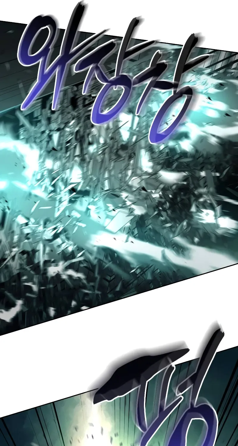 The Dungeon Cleaning Life of a Once Genius Hunter Chapter 115 page 96 - 