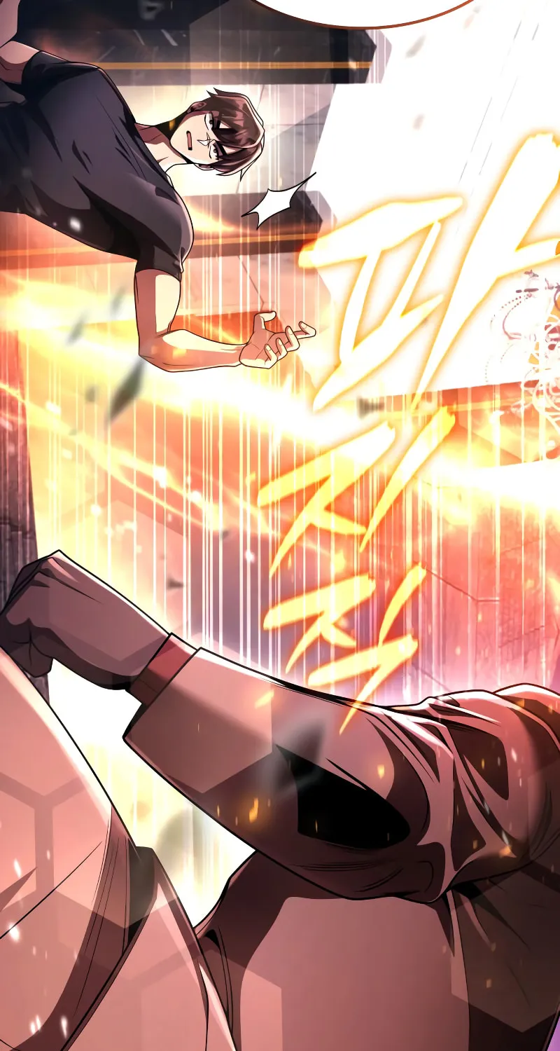 The Dungeon Cleaning Life of a Once Genius Hunter Chapter 116 page 18 - 