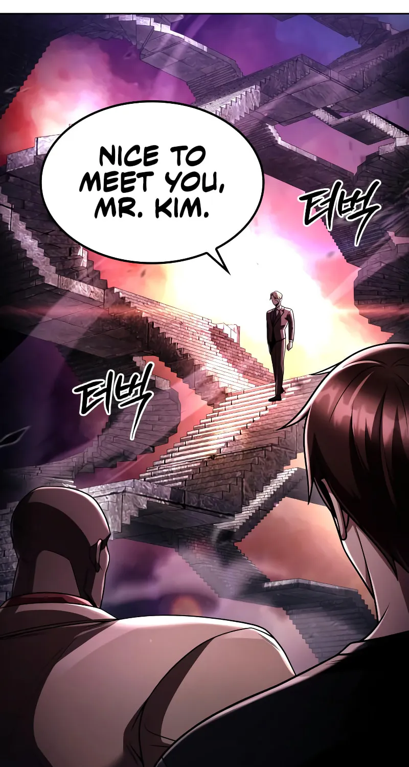 The Dungeon Cleaning Life of a Once Genius Hunter Chapter 116 page 20 - 