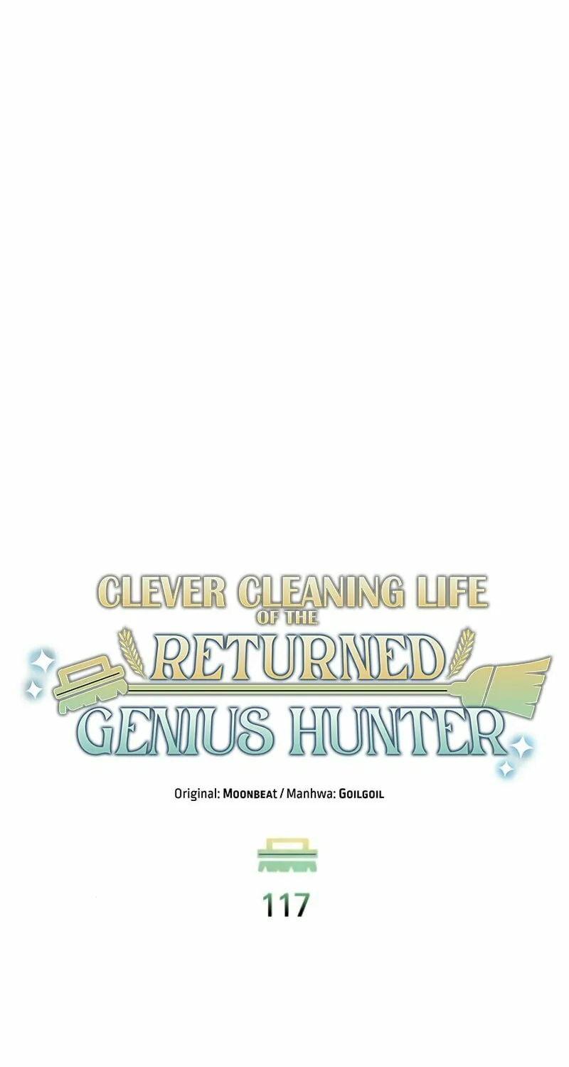The Dungeon Cleaning Life of a Once Genius Hunter Chapter 117 page 61 - 
