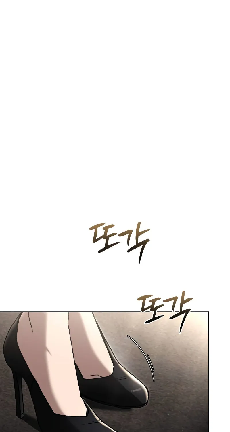 The Dungeon Cleaning Life of a Once Genius Hunter Chapter 119 page 101 - 