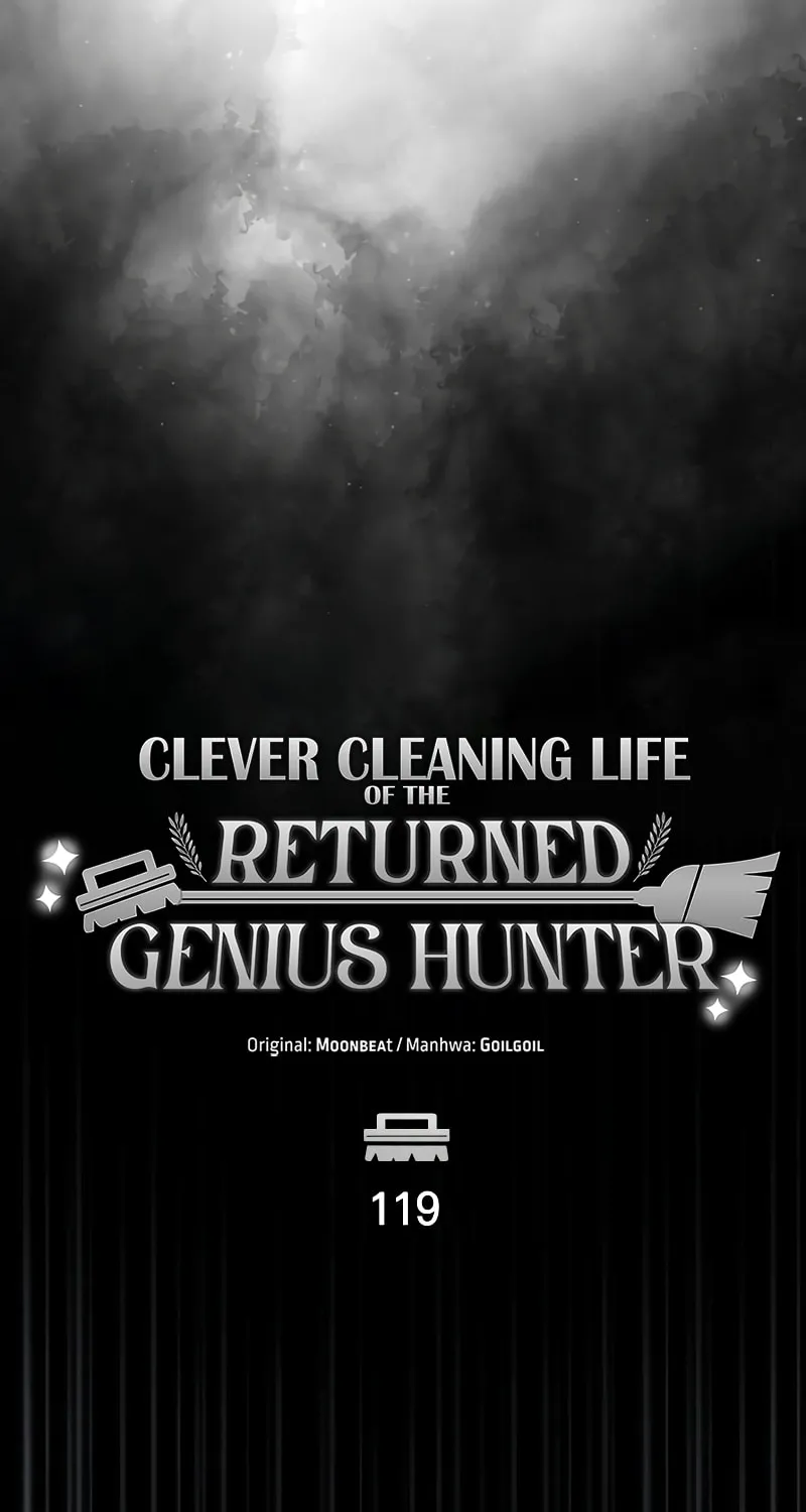 The Dungeon Cleaning Life of a Once Genius Hunter Chapter 119 page 14 - 