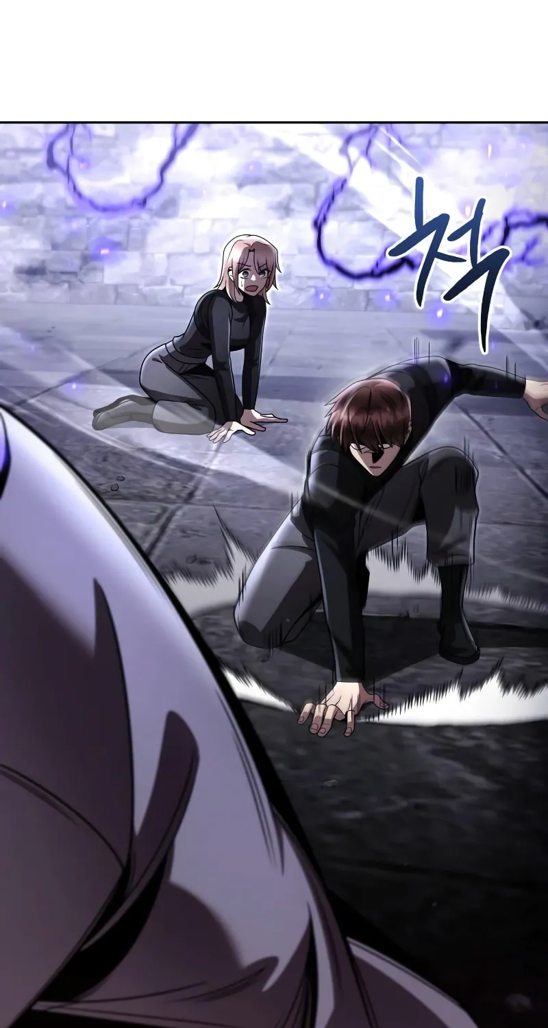 The Dungeon Cleaning Life of a Once Genius Hunter Chapter 119 page 81 - 