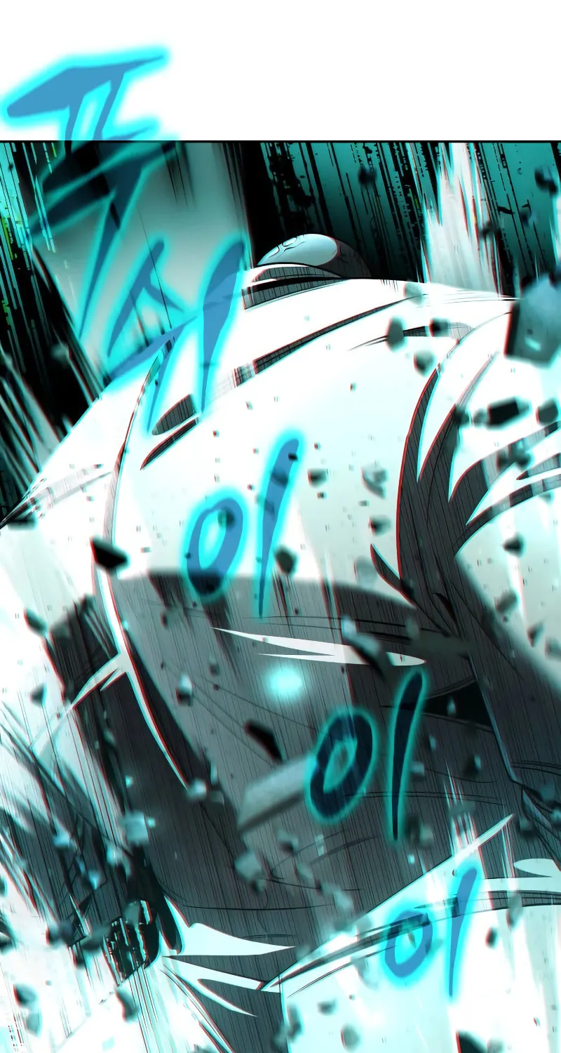 The Dungeon Cleaning Life of a Once Genius Hunter Chapter 119 page 88 - 