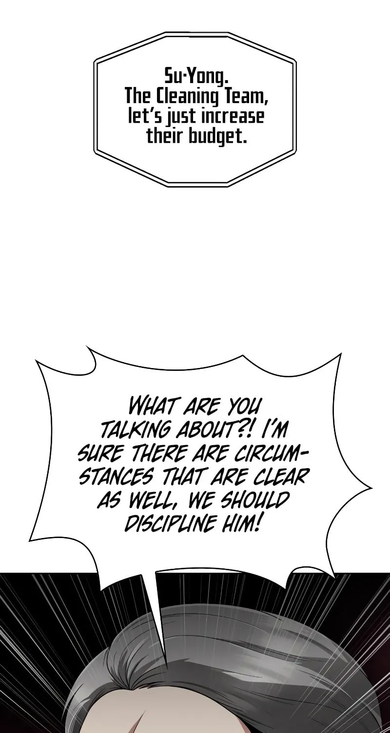 The Dungeon Cleaning Life of a Once Genius Hunter Chapter 12 page 12 - 