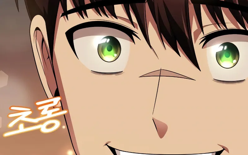 The Dungeon Cleaning Life of a Once Genius Hunter Chapter 12 page 114 - 