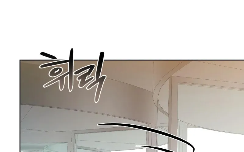 The Dungeon Cleaning Life of a Once Genius Hunter Chapter 12 page 173 - 
