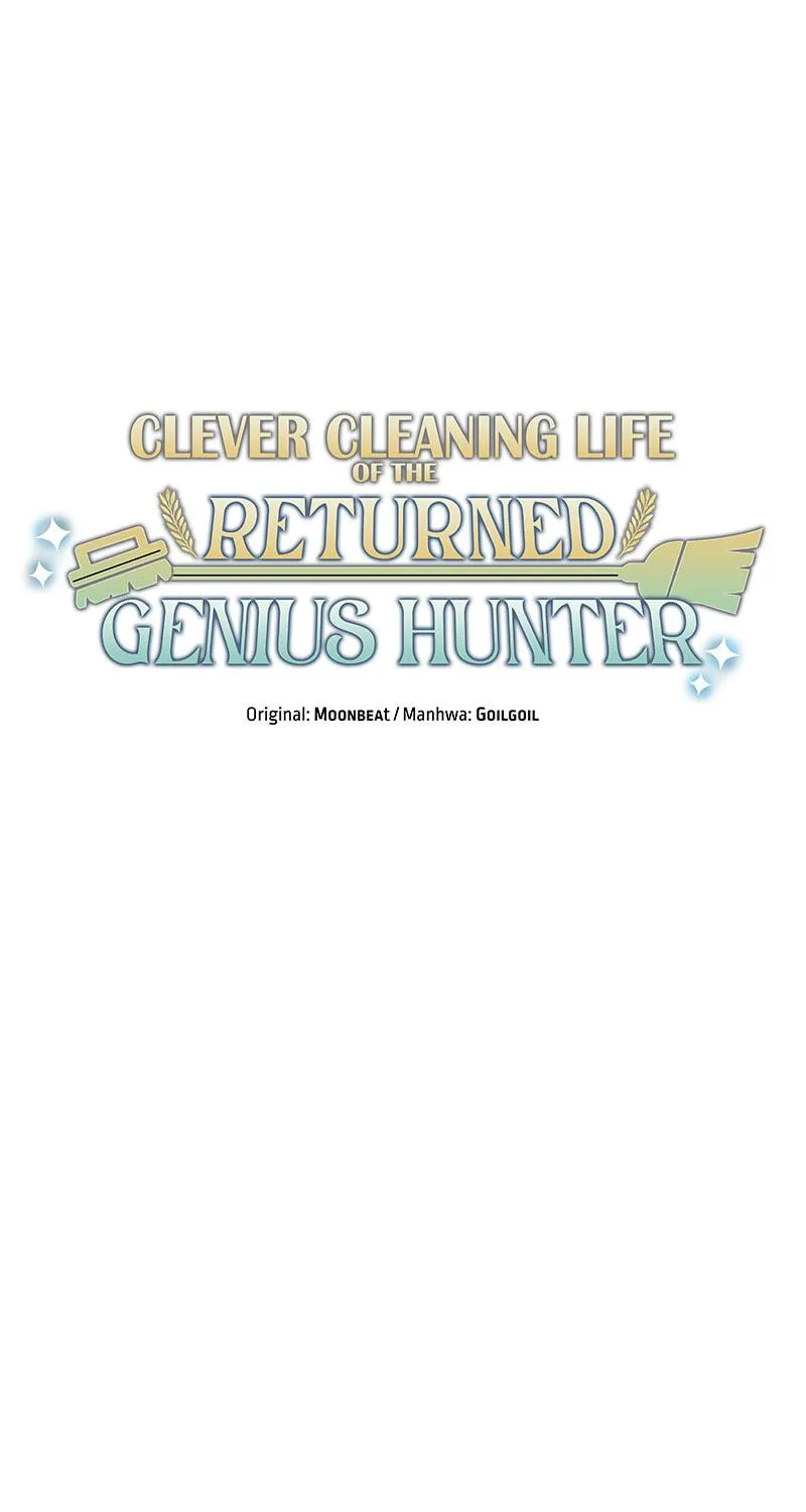The Dungeon Cleaning Life of a Once Genius Hunter Chapter 12 page 10 - 