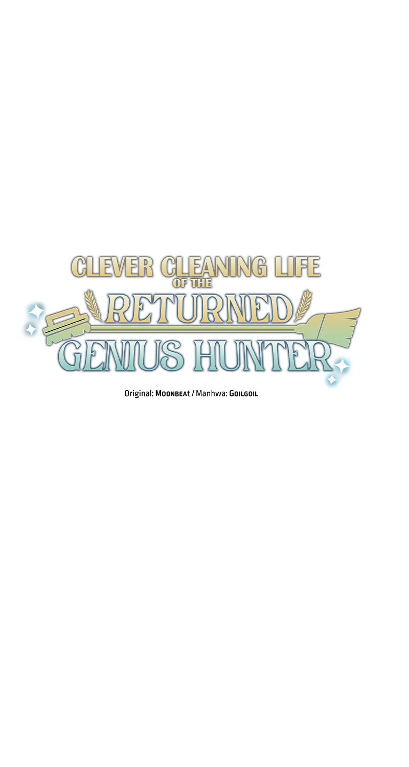 The Dungeon Cleaning Life of a Once Genius Hunter Chapter 13 page 42 - 