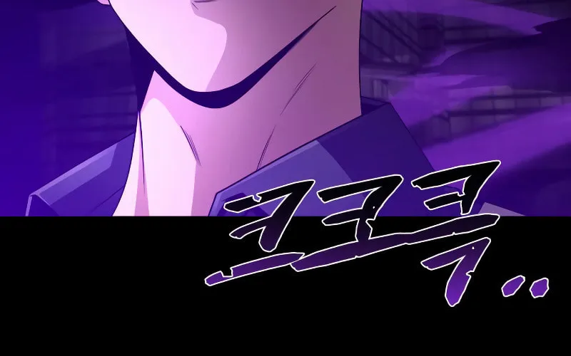 The Dungeon Cleaning Life of a Once Genius Hunter Chapter 13 page 70 - 