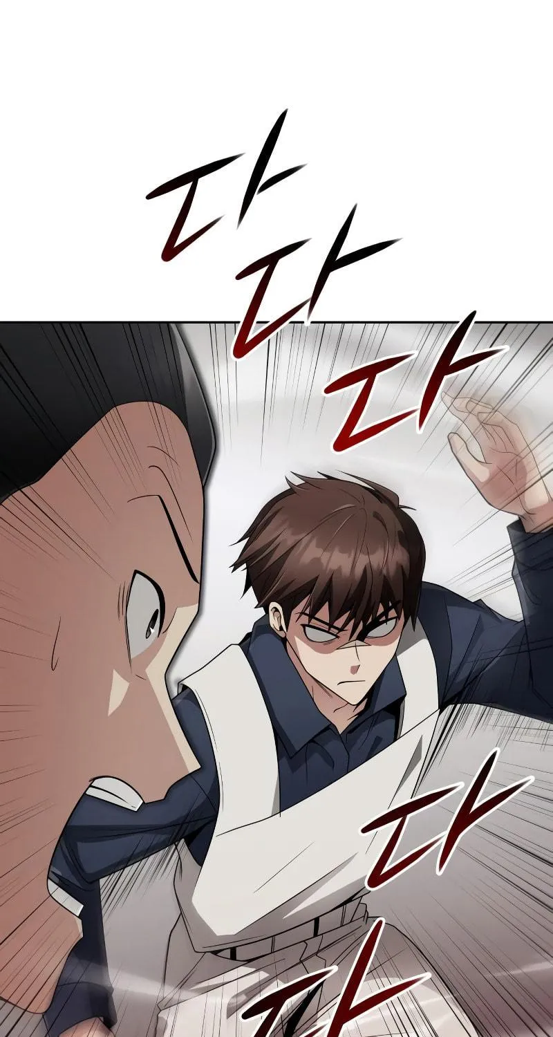 The Dungeon Cleaning Life of a Once Genius Hunter Chapter 13 page 93 - 