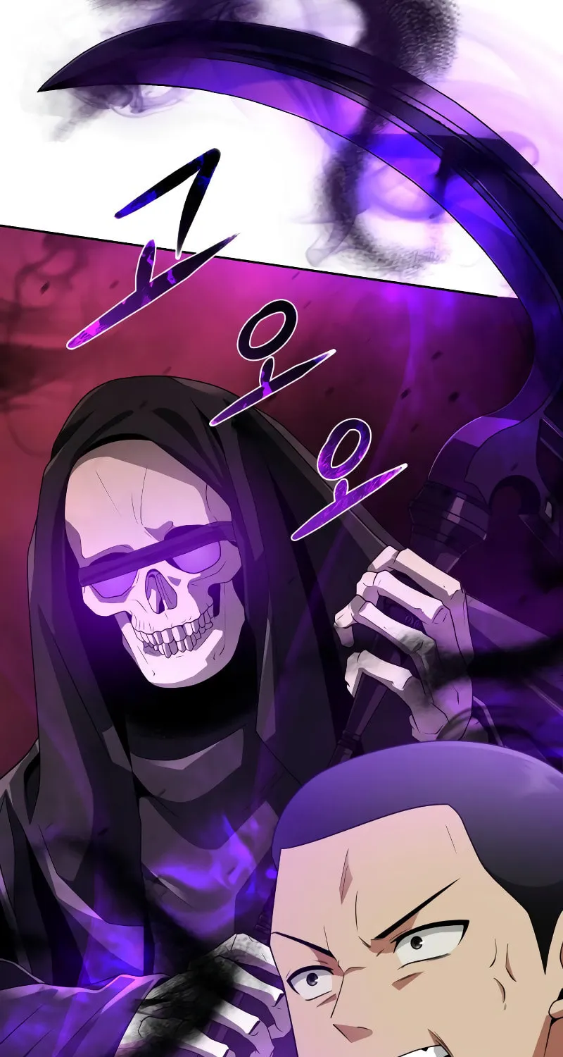 The Dungeon Cleaning Life of a Once Genius Hunter Chapter 13 page 99 - 
