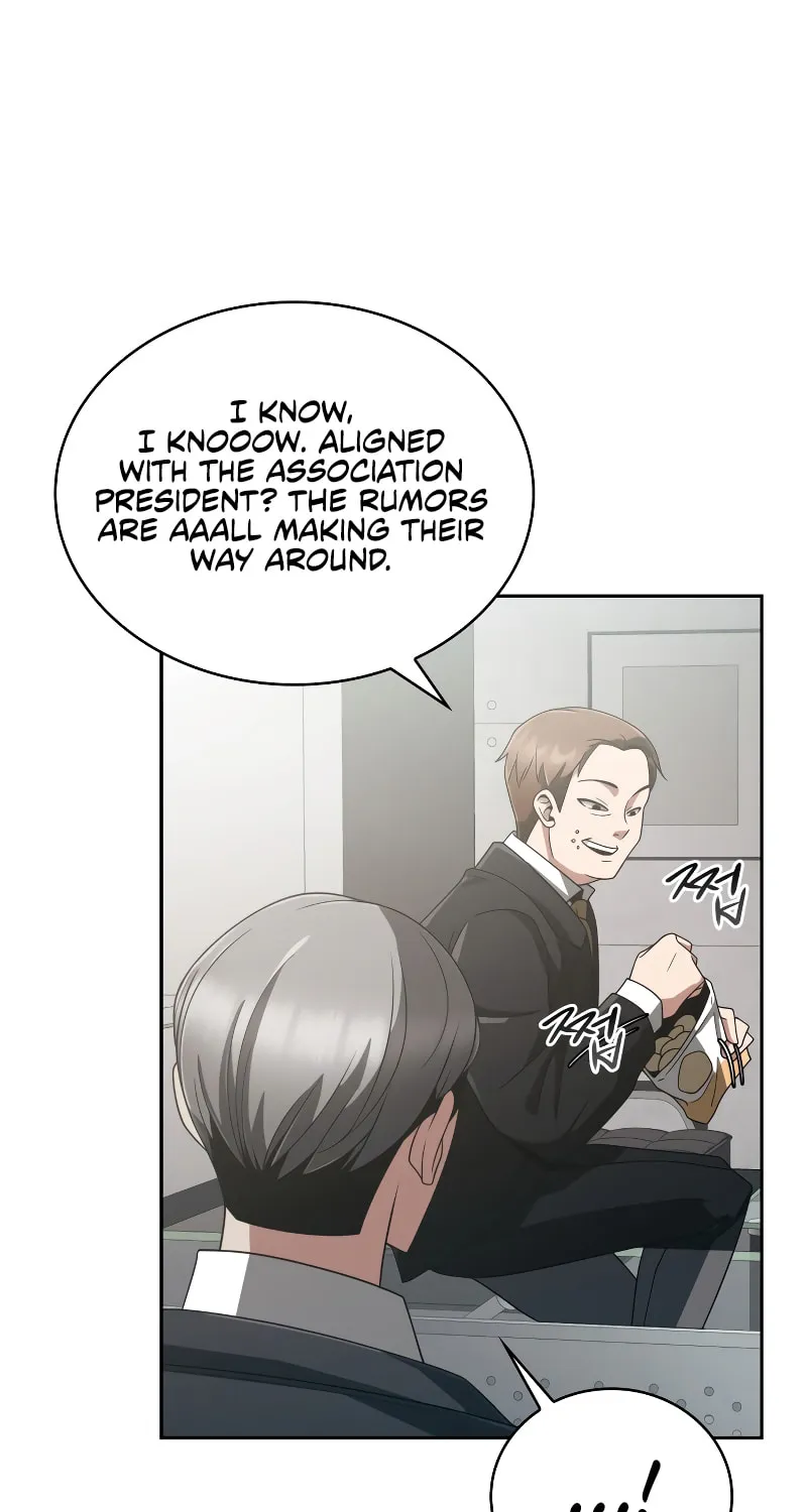 The Dungeon Cleaning Life of a Once Genius Hunter Chapter 14 page 51 - 