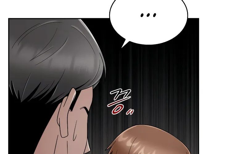 The Dungeon Cleaning Life of a Once Genius Hunter Chapter 14 page 68 - 