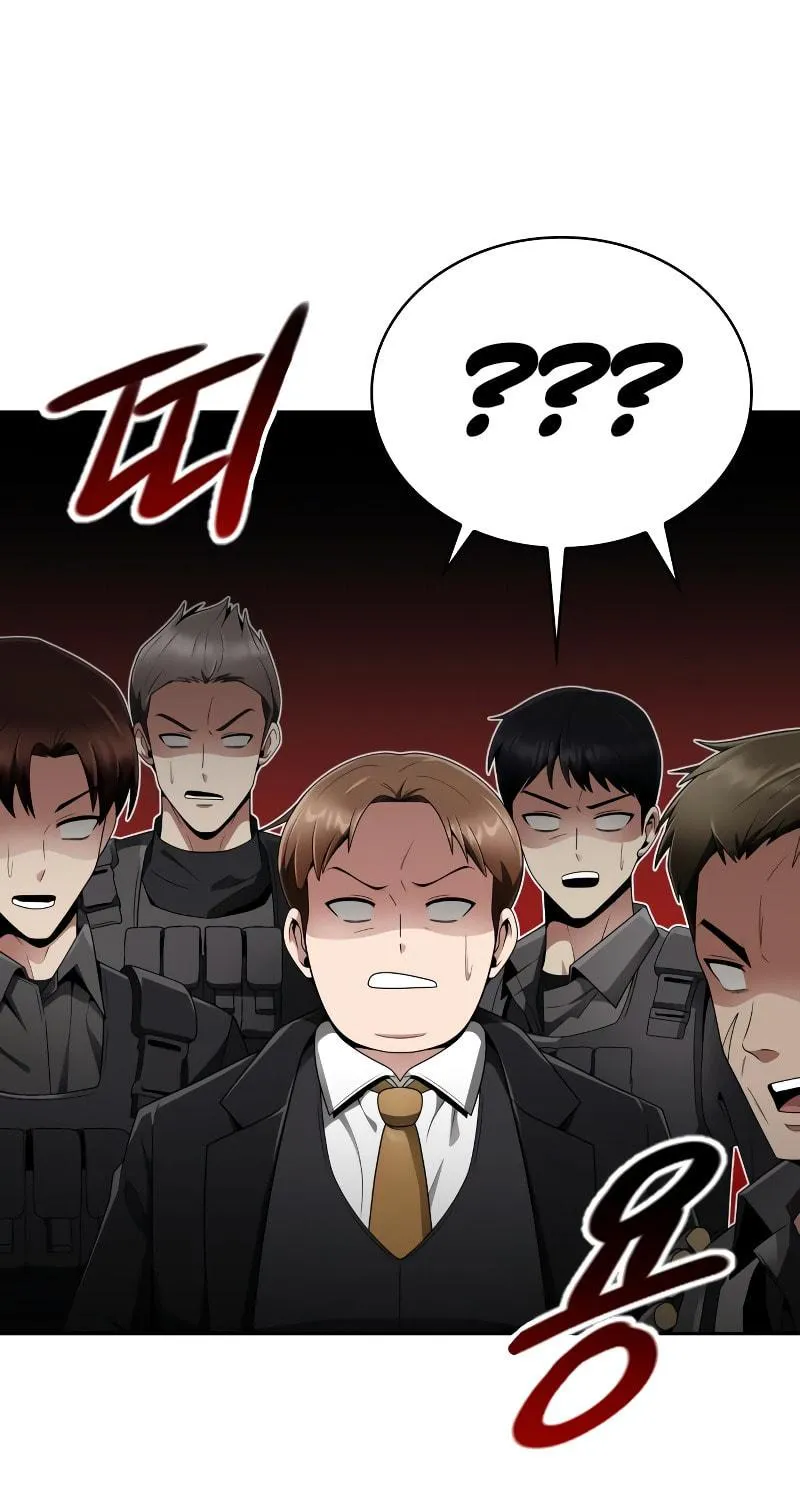 The Dungeon Cleaning Life of a Once Genius Hunter Chapter 15 page 155 - 