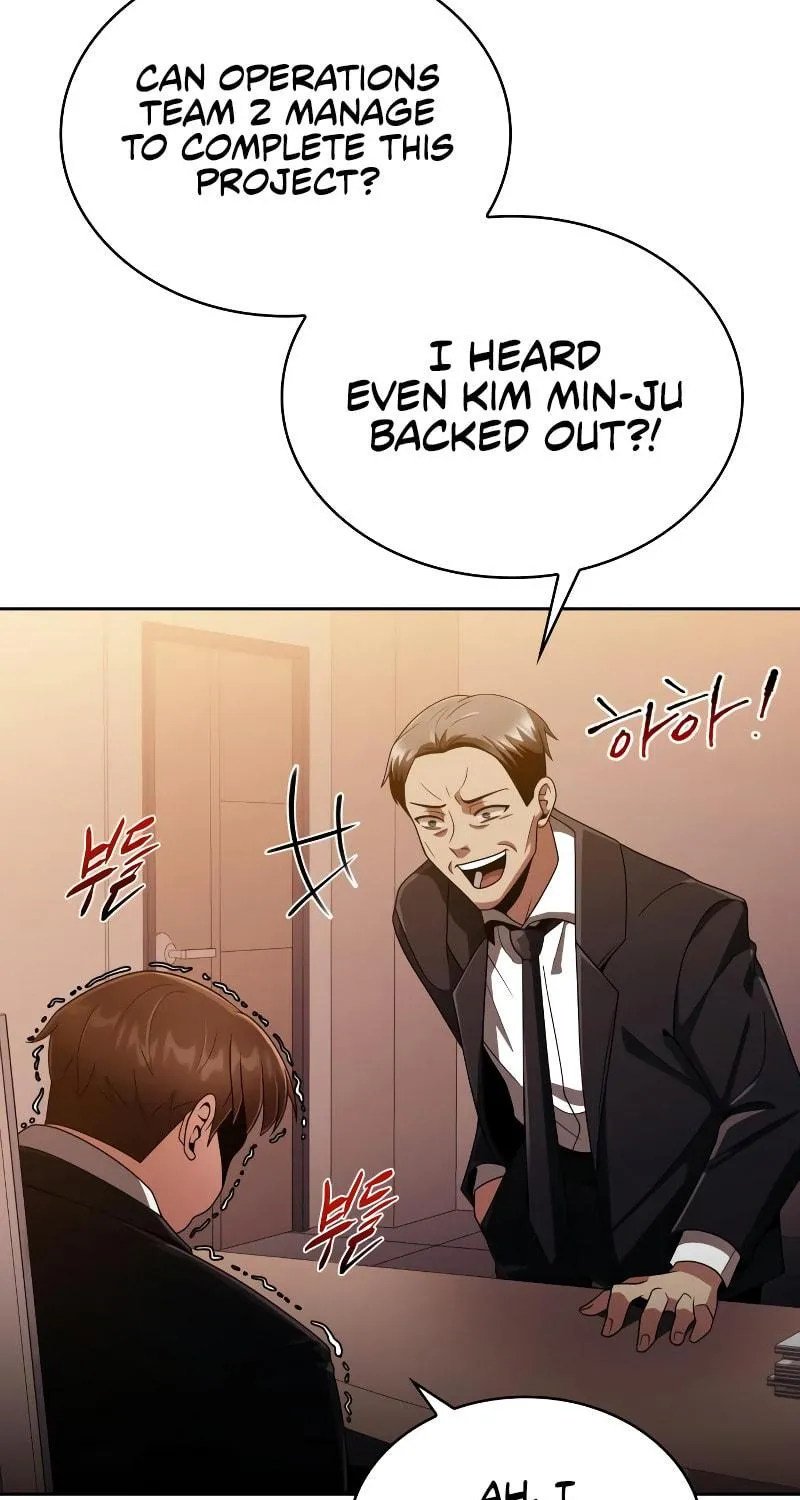 The Dungeon Cleaning Life of a Once Genius Hunter Chapter 15 page 72 - 