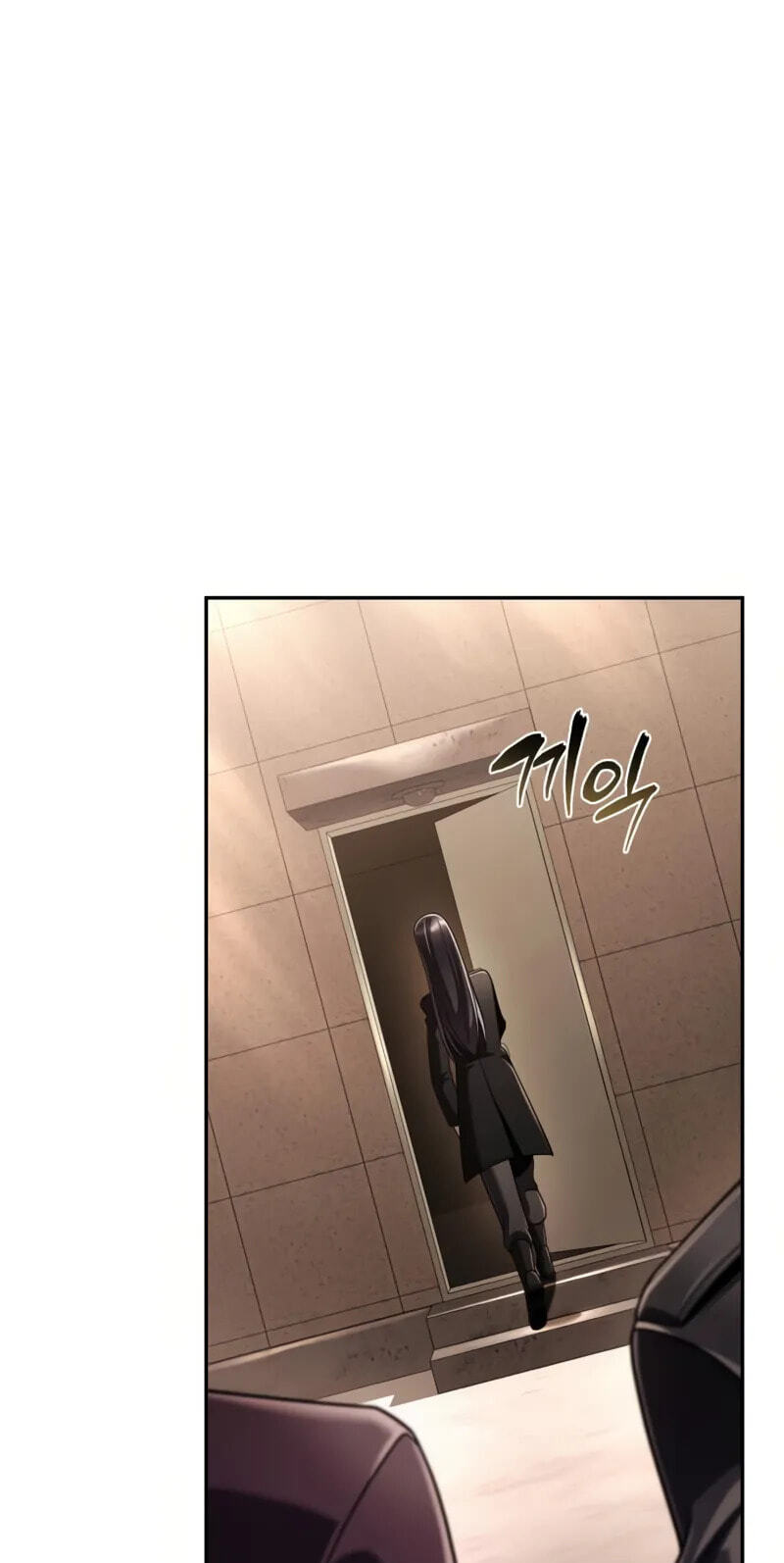 The Dungeon Cleaning Life of a Once Genius Hunter Chapter 152 page 105 - 