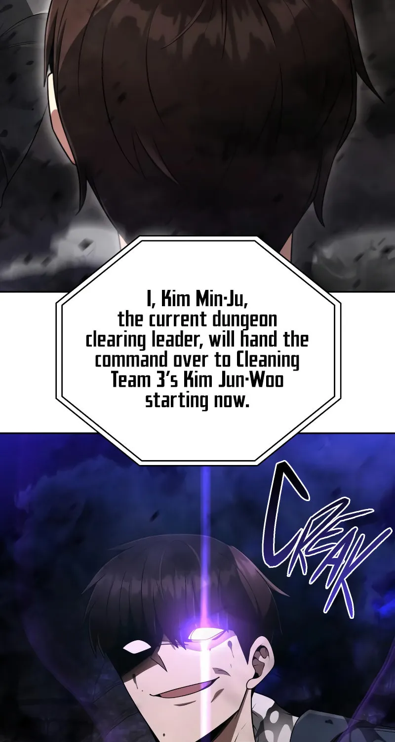 The Dungeon Cleaning Life of a Once Genius Hunter Chapter 16 page 109 - 